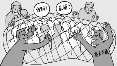 W020161123258639800402 W020161123258639800402