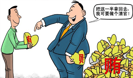 1448846643949 1448846643949