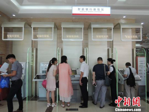 韩章云 摄 韩章云 摄