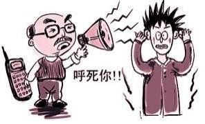 20131207125324-843677581 20131207125324-843677581