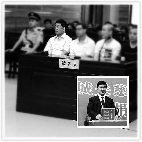 1632184736 1632184736