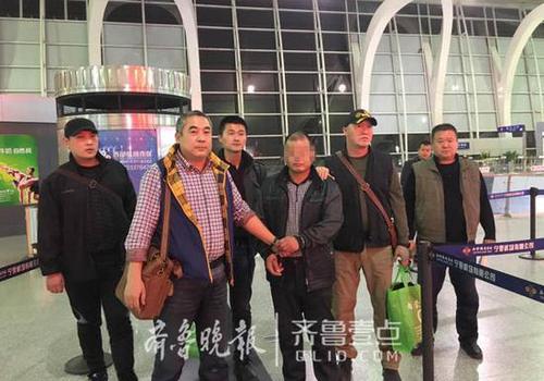 男子砍杀快餐店老板后逃亡14年 期间结婚生子