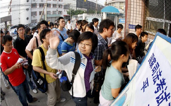 零基础备战司考成状元 零基础备战司考成状元