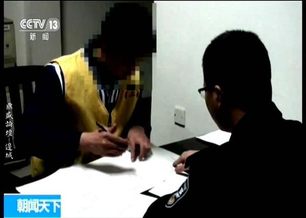 20161124075231557 20161124075231557