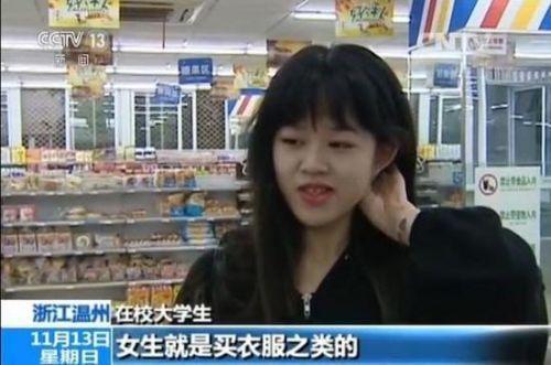 20161124074718_8aa23d32a88c4425cca9659080365a8c_2 20161124074718_8aa23d32a88c4425cca9659080365a8c_2