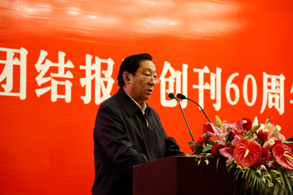 齐续春讲话 齐续春讲话