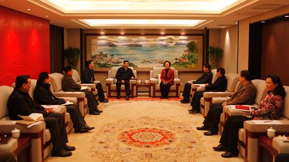 林文漪主席与戴均良副部长一行座谈 林文漪主席与戴均良副部长一行座谈