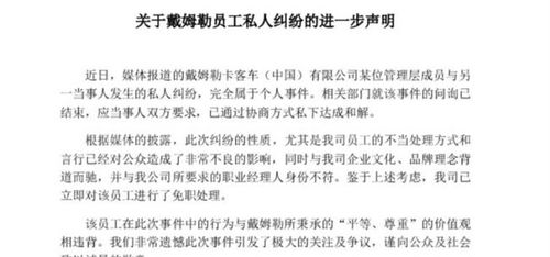 W020161124506872710451 W020161124506872710451