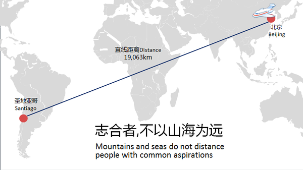 MAIN201611240909000580960802308 MAIN201611240909000580960802308