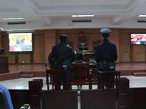 95后女主播直播大尺度淫秽视频 获刑4年罚金10万