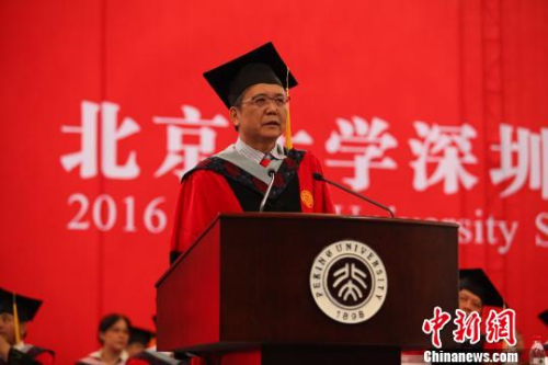 图为北京大学校长林建华 燕苑 摄 图为北京大学校长林建华 燕苑 摄