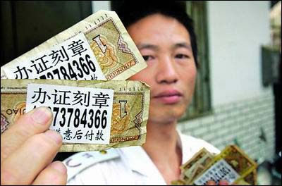 nt060616015 nt060616015