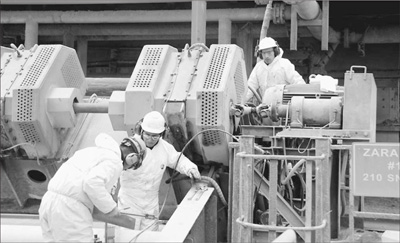 1480009275859_1 1480009275859_1