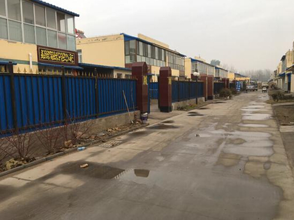 拆迁人员被扎死3 拆迁人员被扎死3