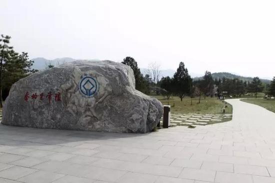 △秦始皇陵/资料图