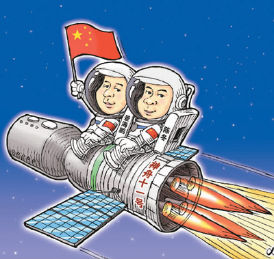 1480007742657_1 1480007742657_1