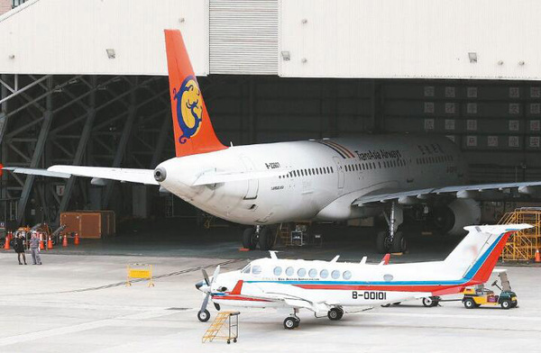 W020161124792068867967 W020161124792068867967