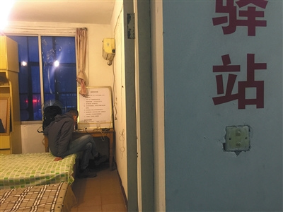 男子13年拦323个自杀者:有人绑上万现金寻死(图)