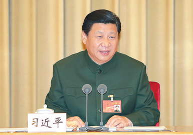 MAIN201611252337000453656614097 MAIN201611252337000453656614097