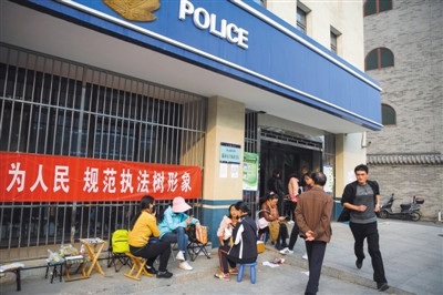 北京居住证下周可网上申办连续缴个税半年可直接办证