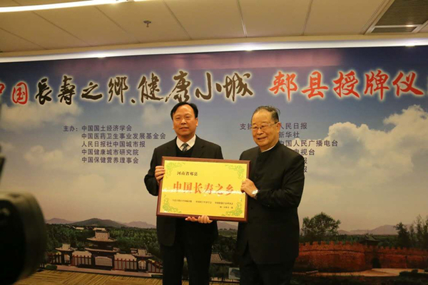 1119997237_14802098352901n 1119997237_14802098352901n