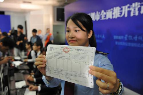 1605011045143383834 1605011045143383834