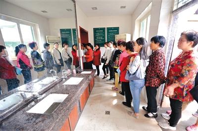 点击进入下一页