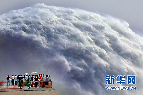 1119998552_14802383095721n 1119998552_14802383095721n