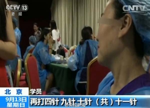 女子花两万隆胸伤口腥臭5 女子花两万隆胸伤口腥臭5