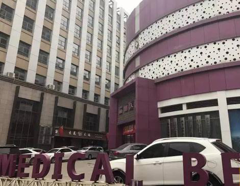 女子花两万隆胸伤口腥臭3 女子花两万隆胸伤口腥臭3