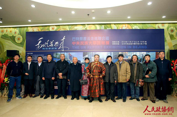 822872842_副本 822872842_副本