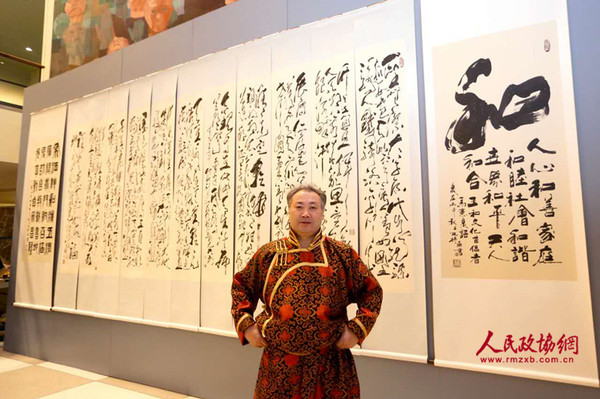 675473622_副本 675473622_副本