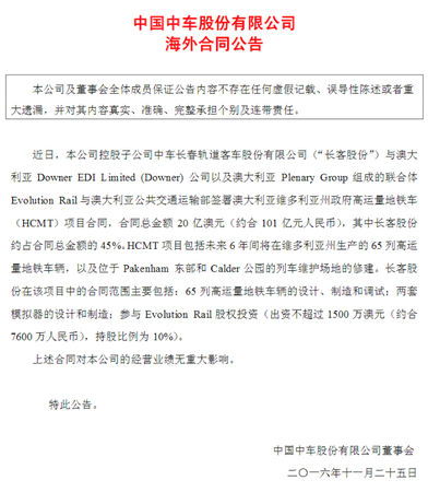 dc467169-1055-47d3-8bde-8c922bc4dfe8 dc467169-1055-47d3-8bde-8c922bc4dfe8