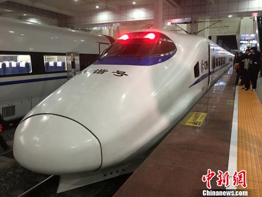 W020161128384992074006 W020161128384992074006