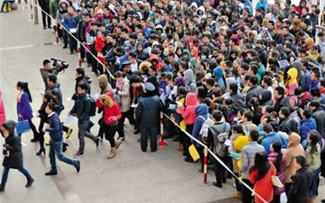 国考超50万人弃考 国考超50万人弃考