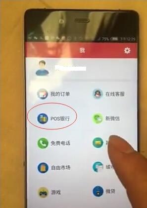 投50万年赚500万3 投50万年赚500万3