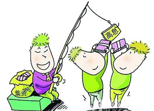 投50万年赚500万4 投50万年赚500万4