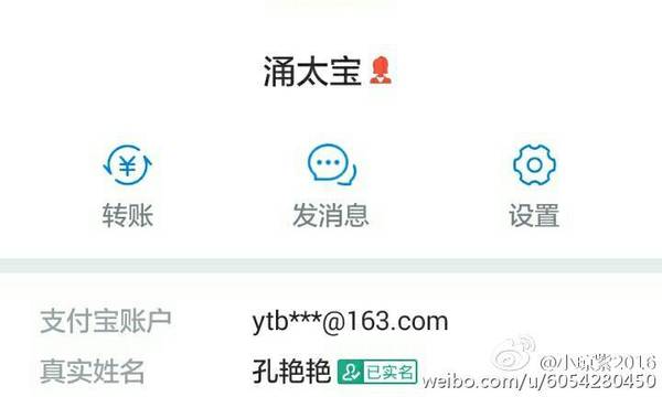 投50万年赚500万5 投50万年赚500万5