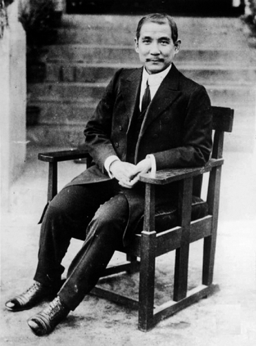 W020161129309581315245 W020161129309581315245