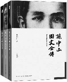 W020161129309581724757 W020161129309581724757