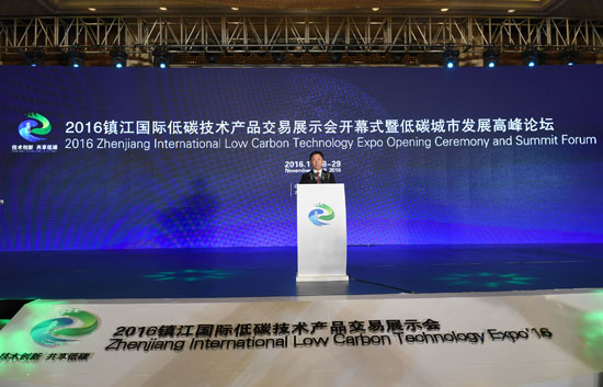 W020161129477474367268 W020161129477474367268