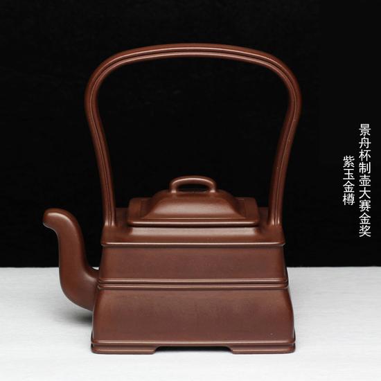 《金樽提梁壶》