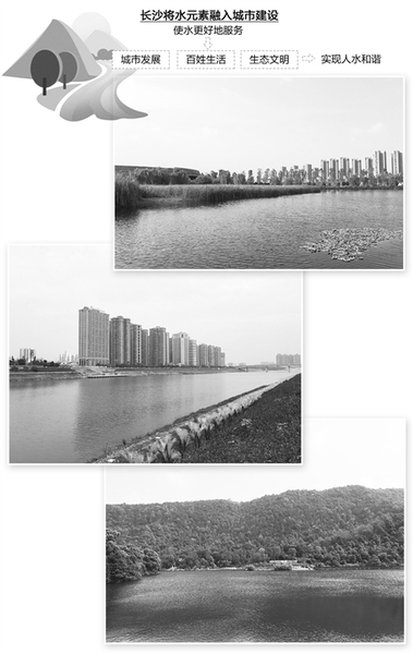 W020161129267415749992 W020161129267415749992