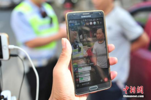 资料图。<a target='_blank' href='http://www.chinanews.com/'>中新社</a>记者 刘冉阳