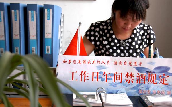 多地禁酒令升级 多地禁酒令升级