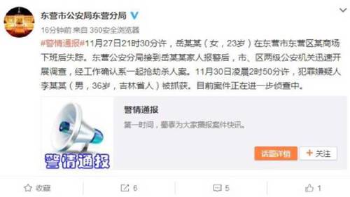 IMGb083fe71c7bf43048914976 IMGb083fe71c7bf43048914976