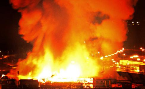 黑龙江煤矿火灾 黑龙江煤矿火灾