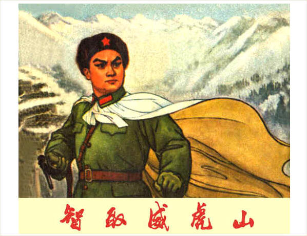 W020121025547631923236 W020121025547631923236