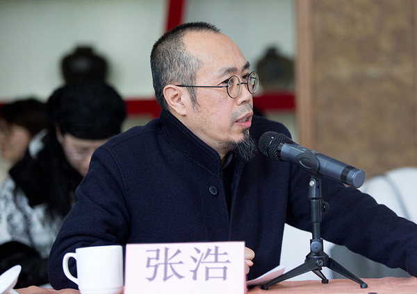 中国美术学院教授张浩