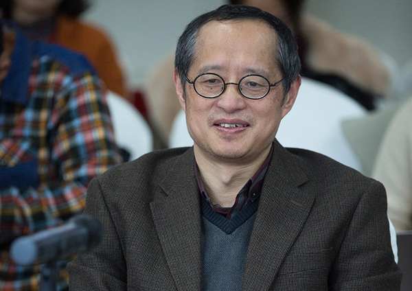 中国美术学院教授曹增节